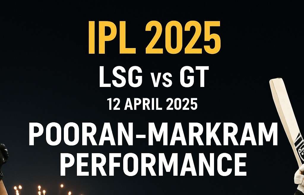 pooran aur maarkaram kee dhamaakedaar paaree